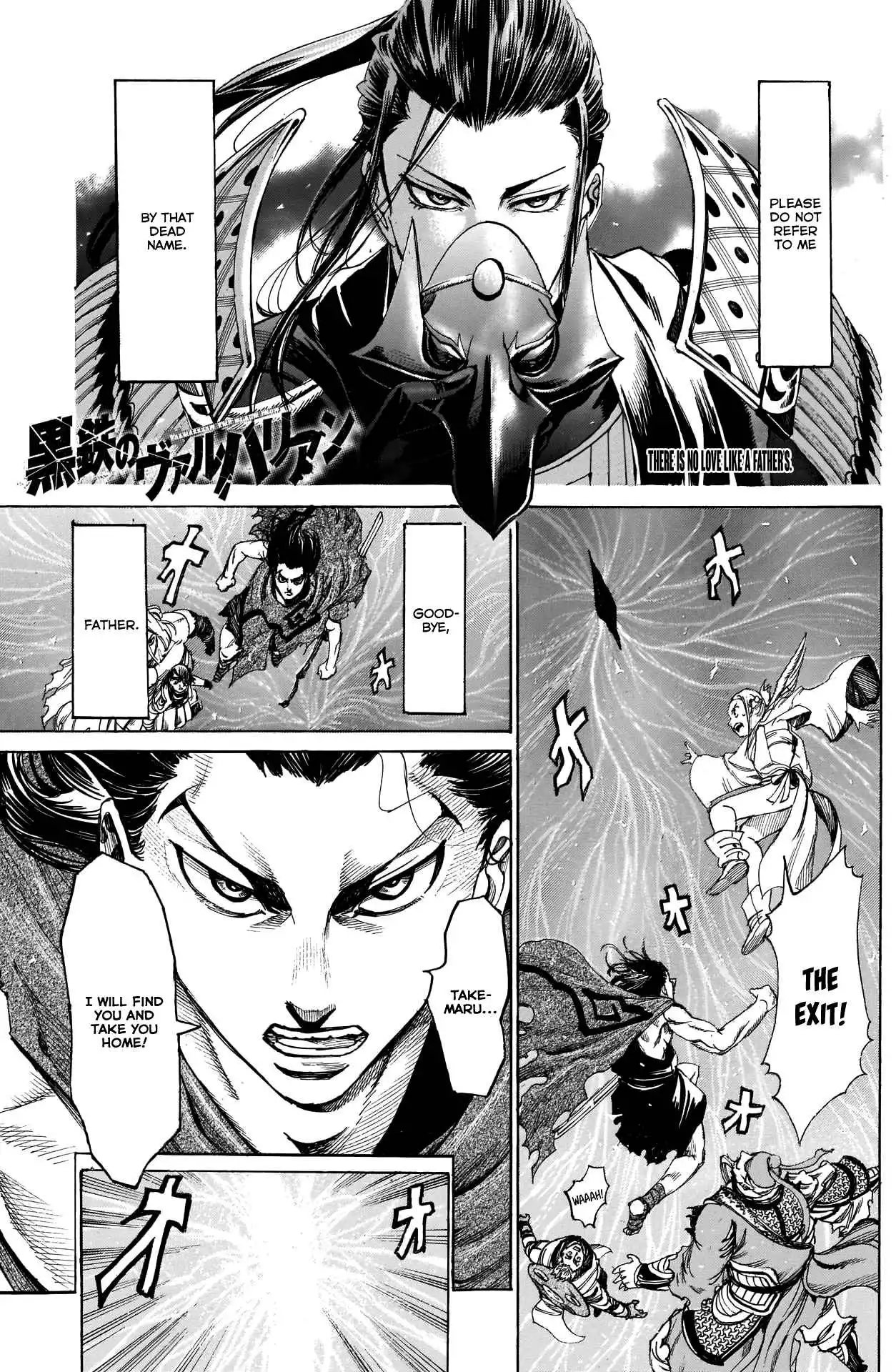 Kurogane no Valhallian Chapter 34 1